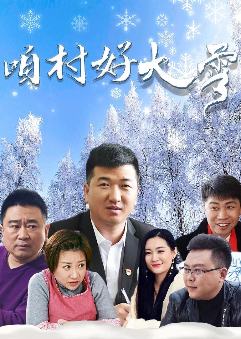 欧美日韩福利电影一区二区三区四区