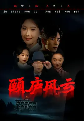 亚洲无吗一级淫片在线观看_亚洲欧美日韩在线不卡_日本综合a一区二区视频_欧美老熟妇乱子伦牲交视频_亚洲国产精品自在现线让你爽_国产高清精品在线 - BD英语高清在线