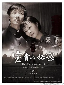 狠狠色综合网站久久久久久久