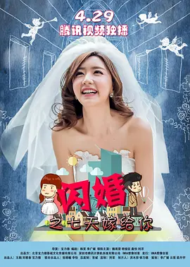 欧美成人a级在线视频