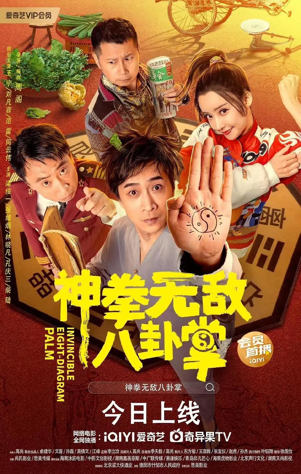 日本黑人乱偷人妻中文字幕芭蕉精