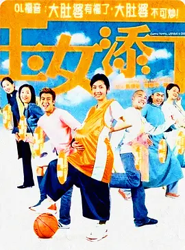 热门电影和vip国产剧 - 国产剧在线播放观看