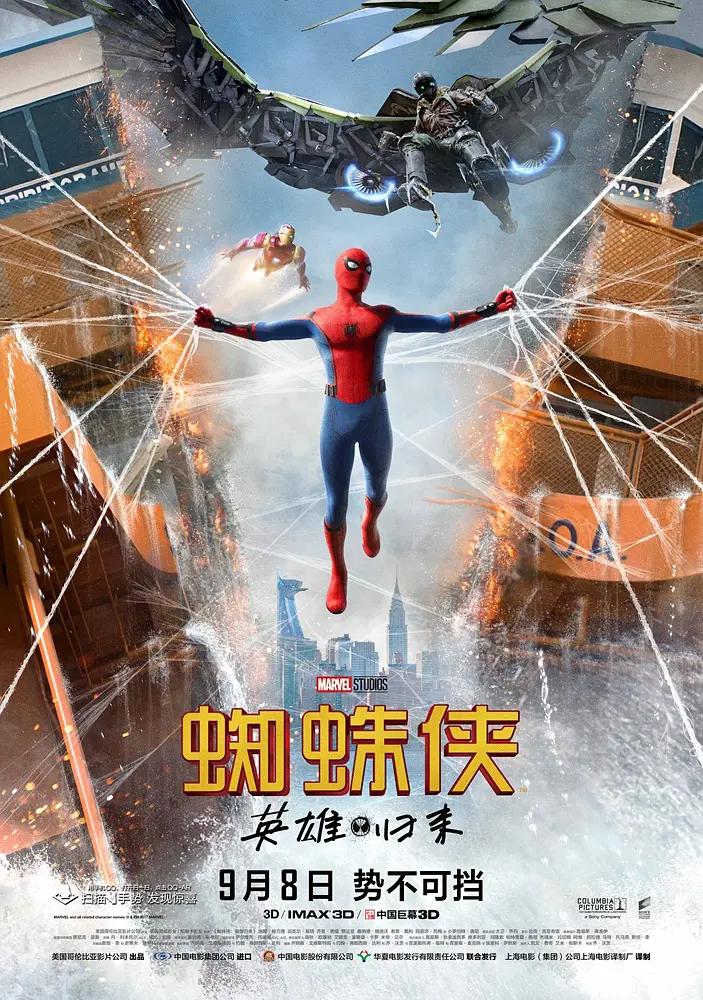 91香蕉视频免费下载