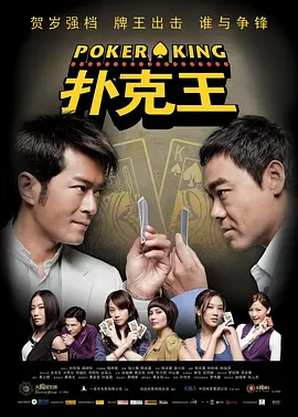 诱人的教师在线中文字幕