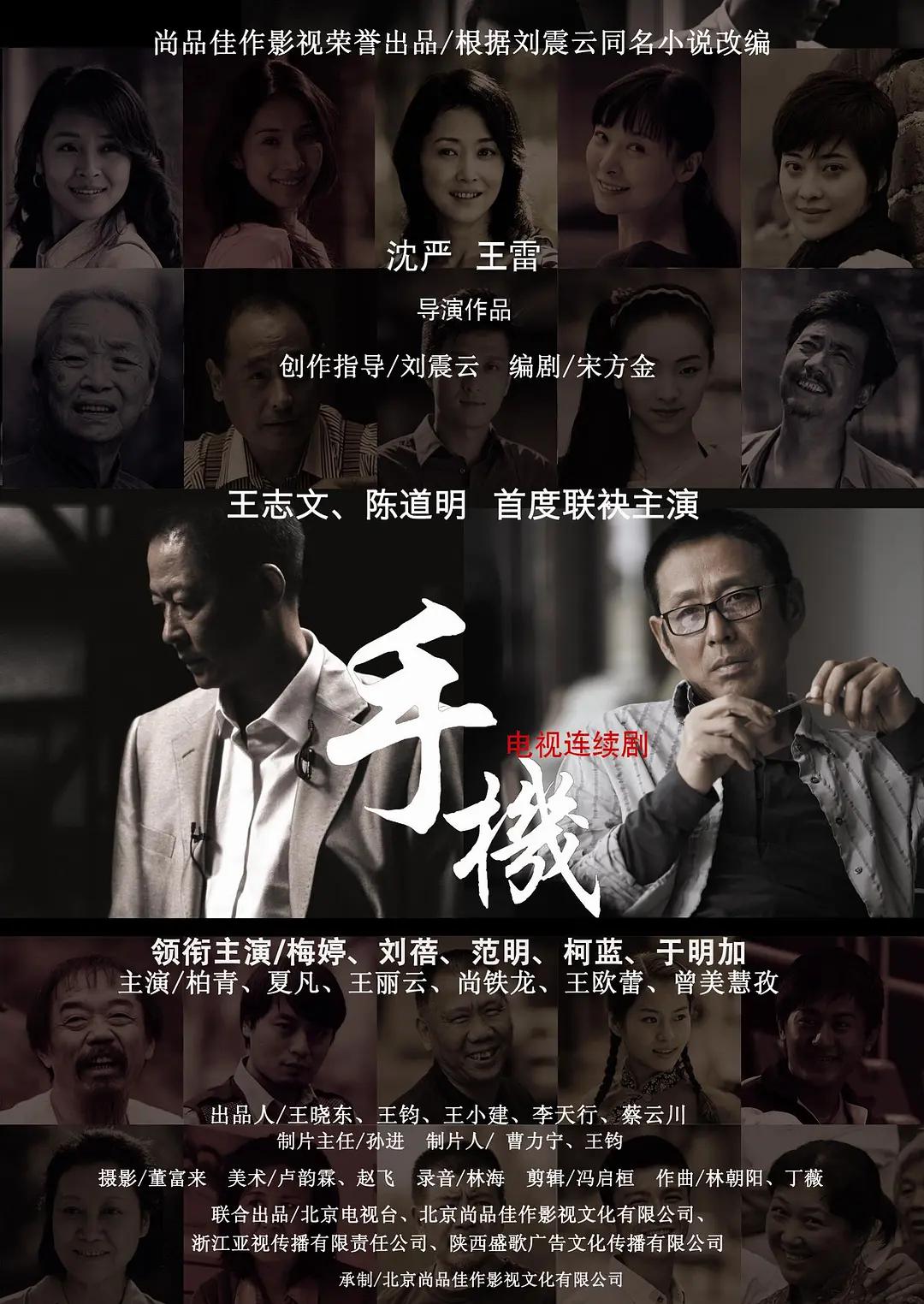 欧美午夜理伦三级在线观看 - BD英语影视在线观看