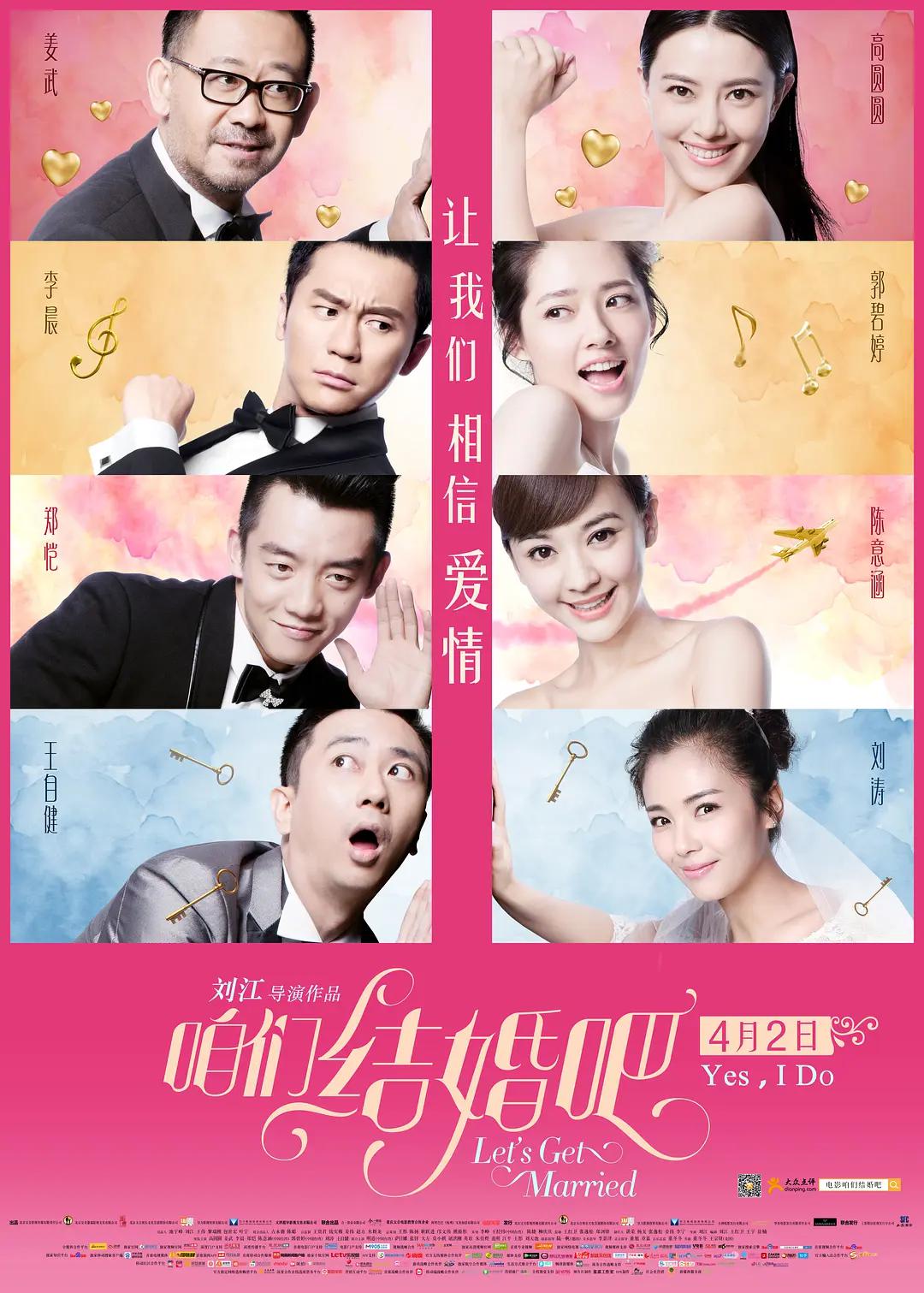 亚洲国产精品特色大片观看完整版