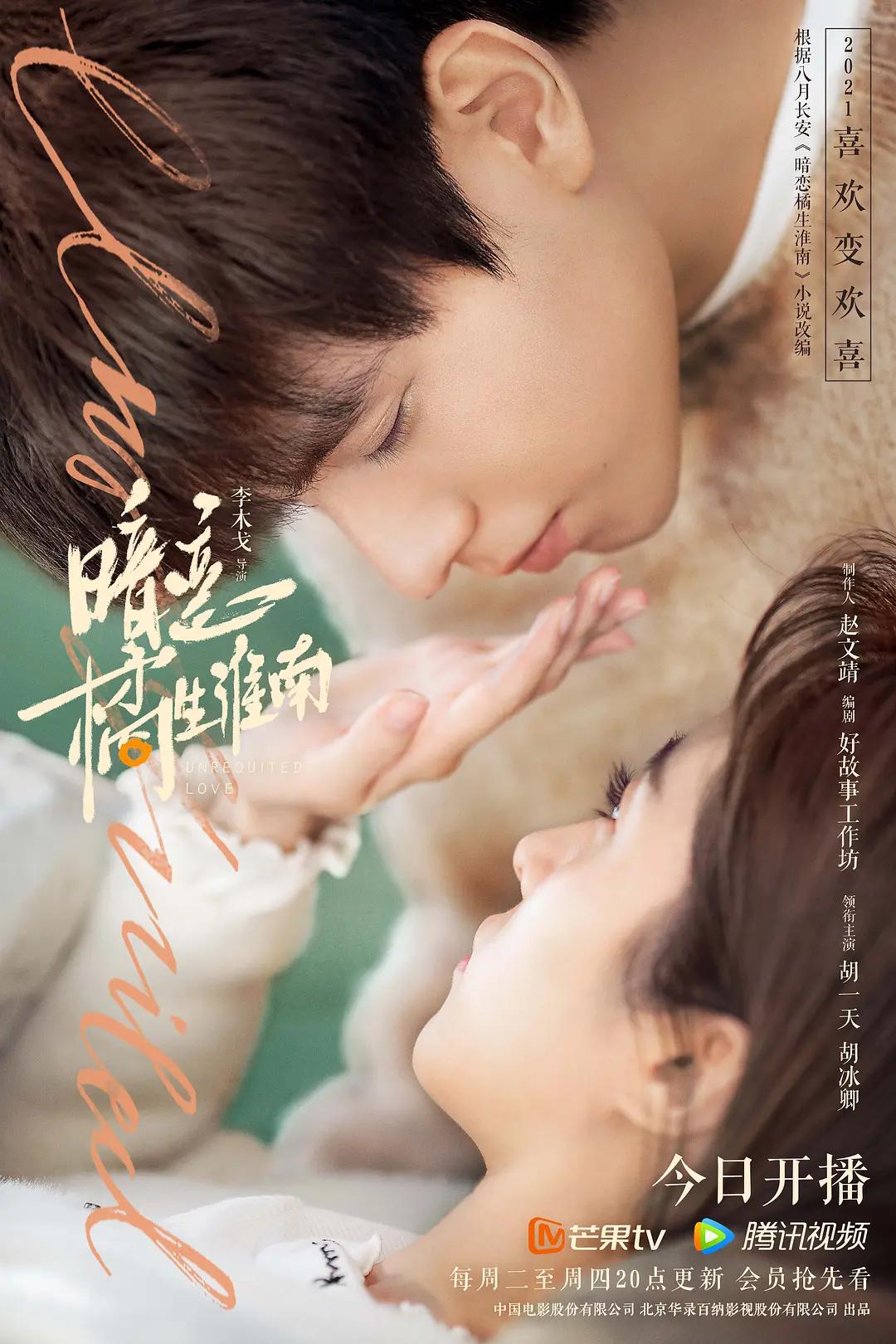 漂亮被中出中文字幕色