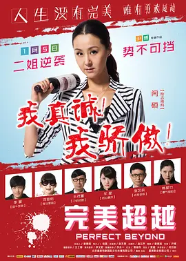 日本在线播放观看,日本在线观看免费高清,日本在线视频在线,日本中文字幕免费看,日本中文字幕在线观看 - 国产剧在线观看视频