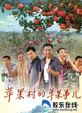 国产精品久久久久久久久免费