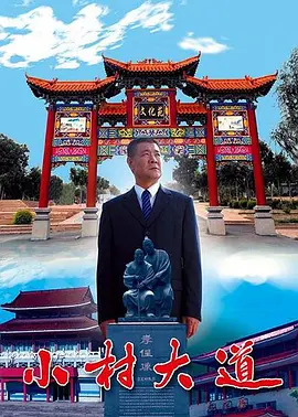 在线毛片观看 - 1080P在线播放观看