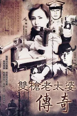 24小時不間斷更新