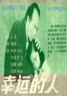 无码无套少妇毛多69xxx