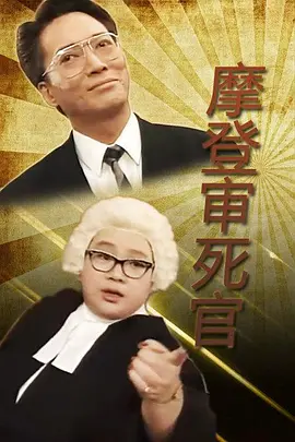 97精品久久久久久