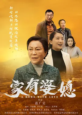 国产欧美现场va另类,亚洲精品无码永久中文字幕,欧美精品综合视频一区二区,日韩精品毛片人妻av不卡