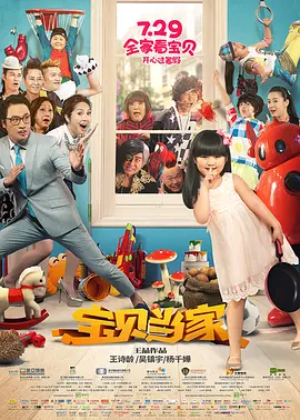 无码l高清在线观看