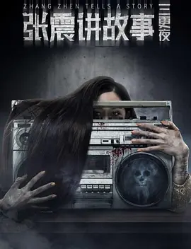 中文字幕无码亚洲欧洲日韩 - 剧情片动漫免费观看