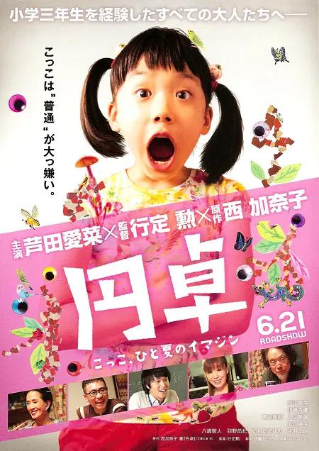 91人人区免费区人人
