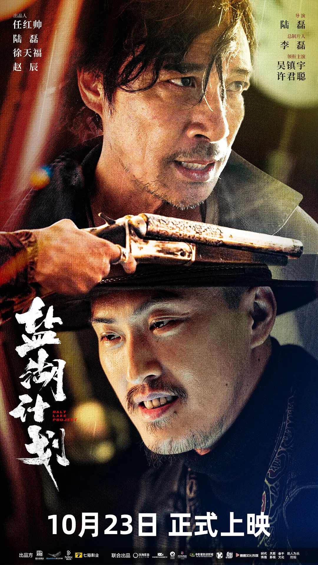 精品无码一区二区三区在线