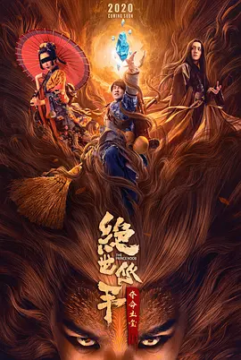 成人免费高清毛片