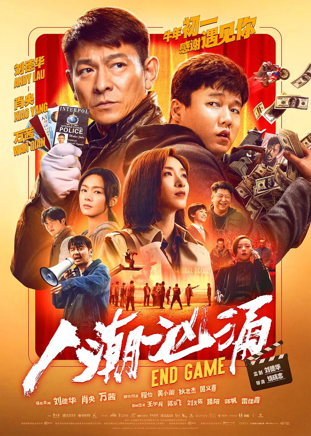 91亚洲高清视频在线