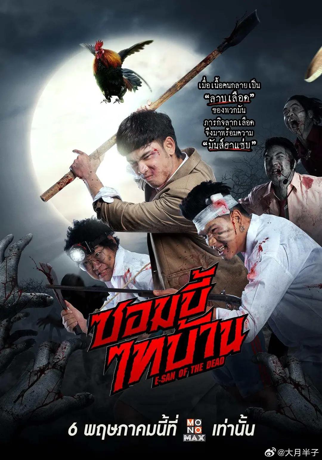 99久久无码热高清精品