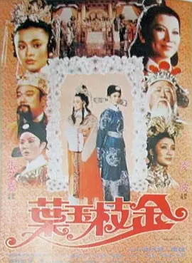 你懂的在线直接看国产