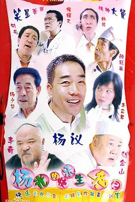 欧美一区二区三区在线观看