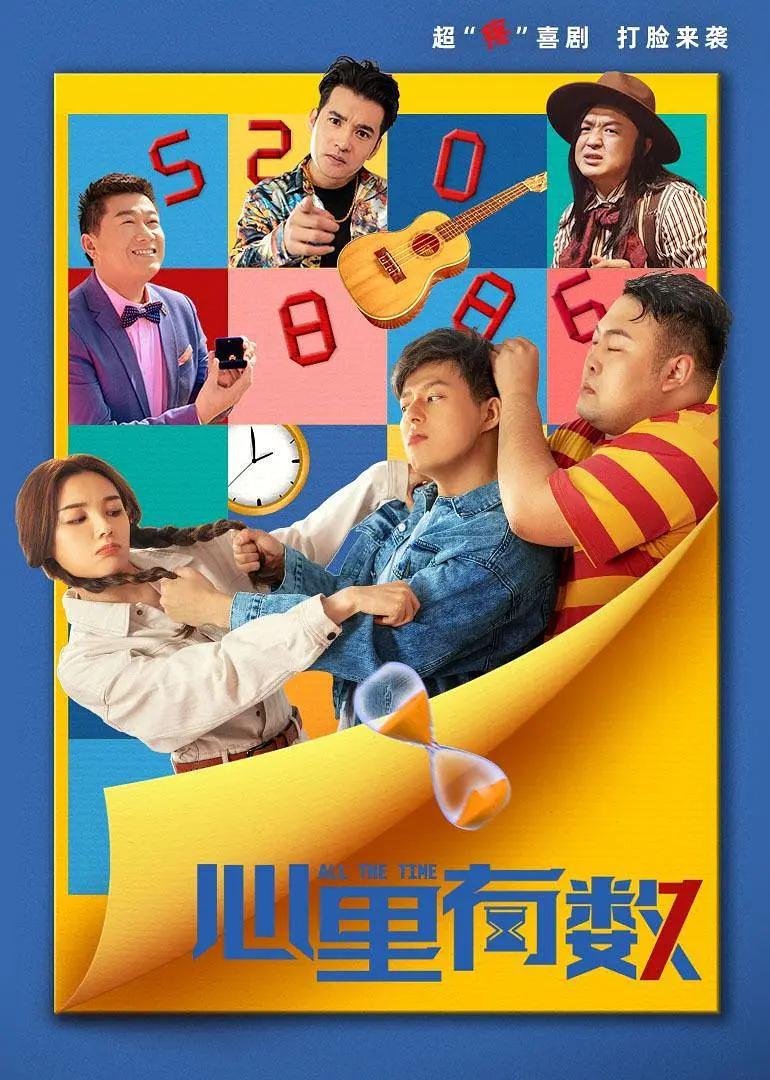 成人国产精品视频频