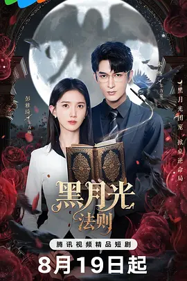 亚洲国产精品特色大片观看完整版