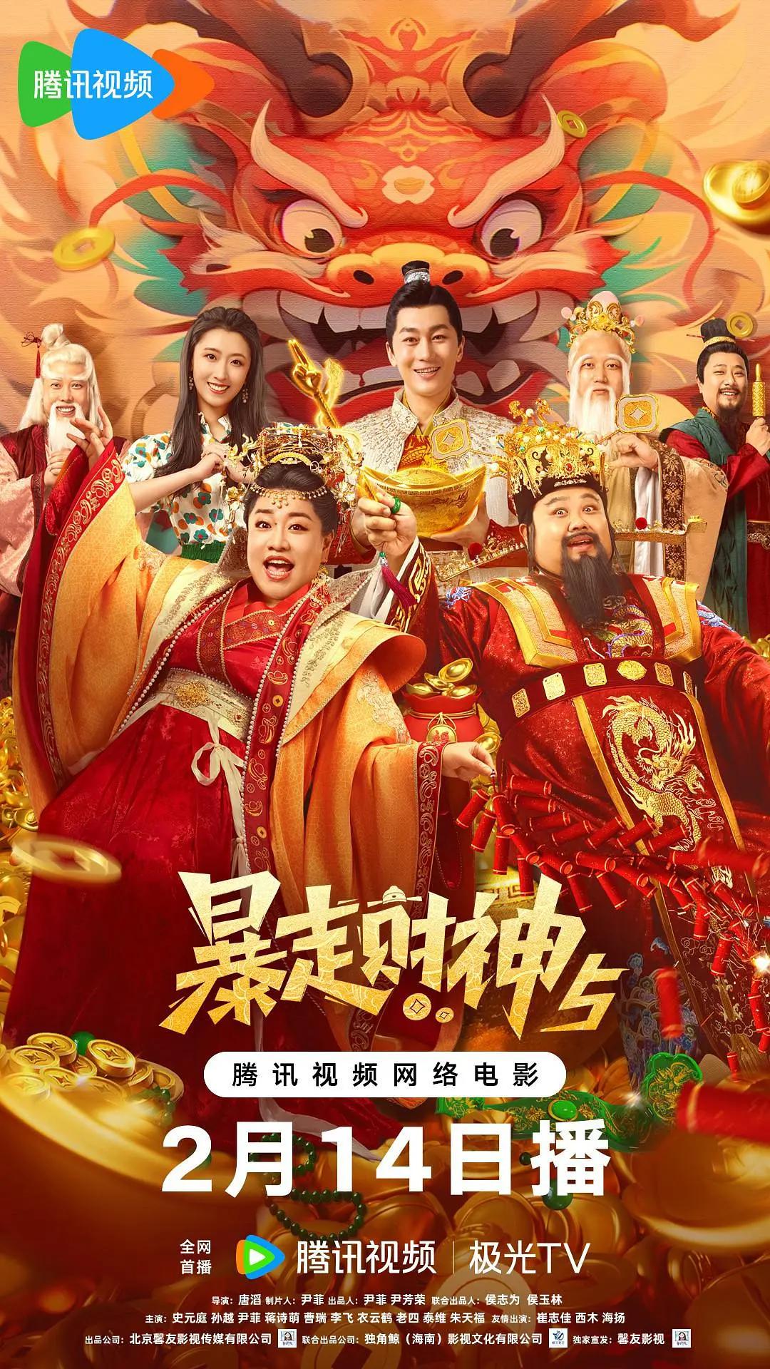 99久久精品免费观看国产