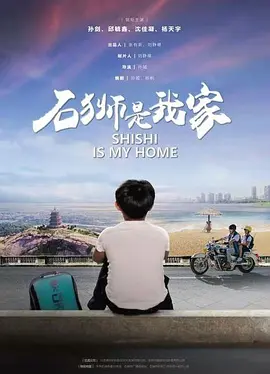 国产aⅴ精品一区二区三区久久