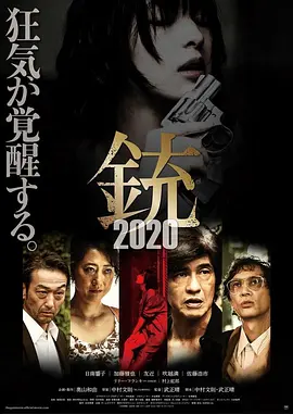 成年美女黄网站色大免费视频