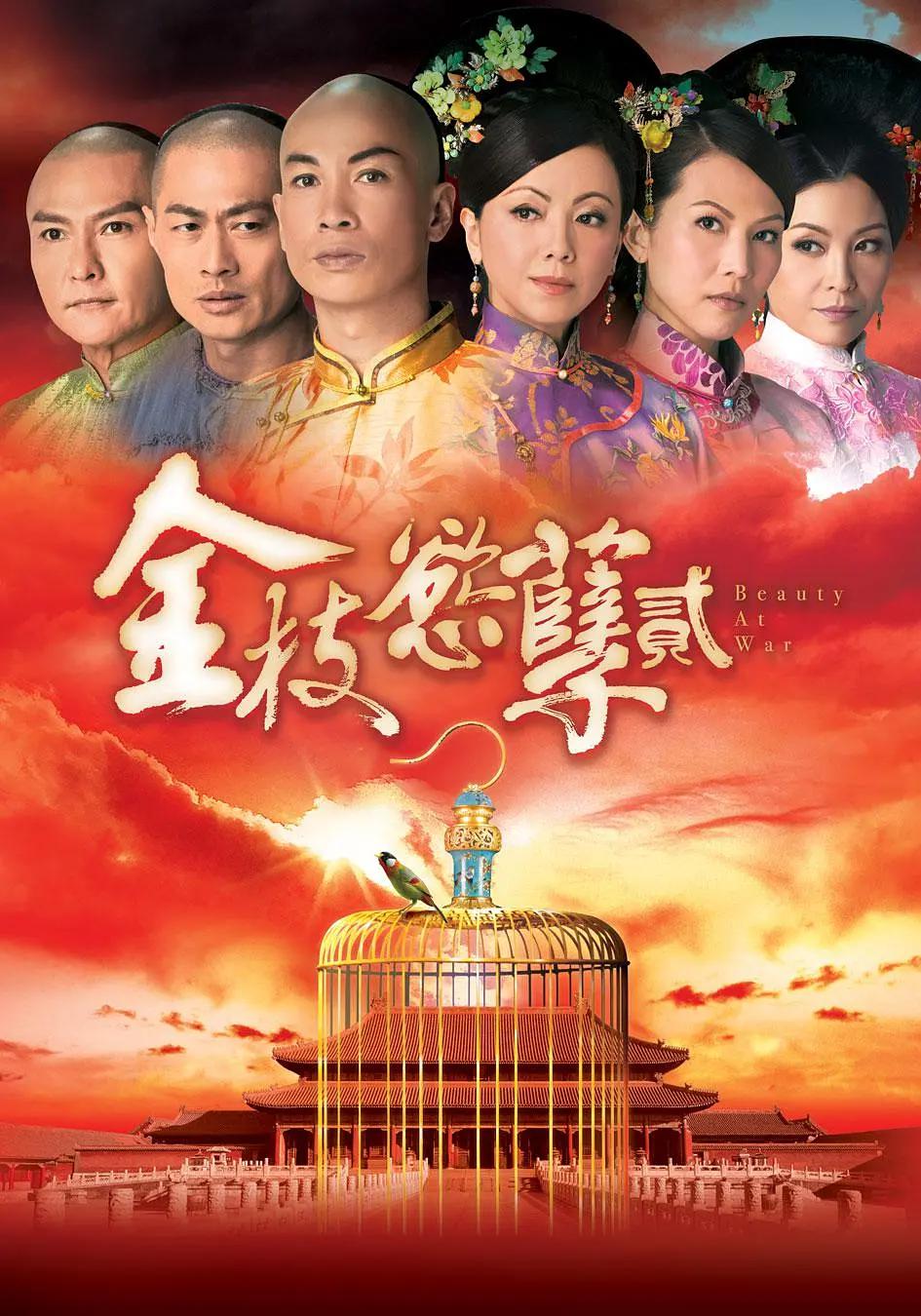 欧美精品一区二区三区视频