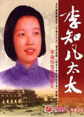 国产午夜福利片中国少妇内射提供最新热门电影电视剧免费在线观看