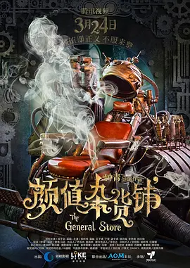 色偷偷人人澡人人爽人人模