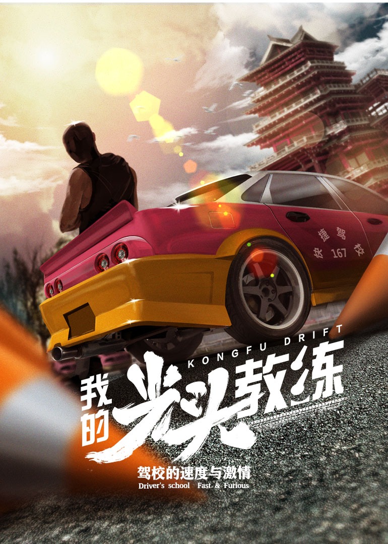国产成人亚洲精品91专区高清