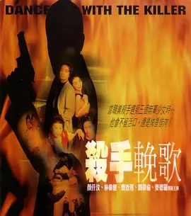 超级碰碰人妻中文字幕_97久久超碰国产精品旧版麻豆_人妻无码人妻有码中文字幕在线_免费国产黄网站在线观看
