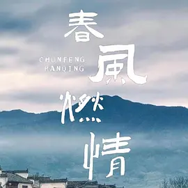 国产伦精品一区二区三区免费,国产伦精品一区二区三区视频网站,国产伦码精品一区二区,日韩欧美在线综合网,亚洲国产精品特色大片观看完整版,欧美精品v欧洲精品,久久久久久精品免费s,亚洲欧美中文字幕在线一区,欧美亚洲国产第一精品久久,另类亚洲小说图片综合区,国产自偷在线拍精品热