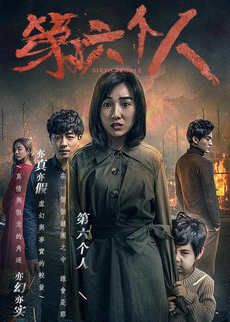 国产在线观看91一区二区
