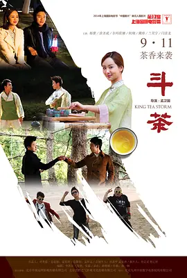 国产成人片视频一区二区