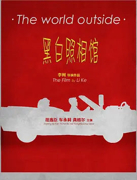 久久老子无码午夜伦不卡