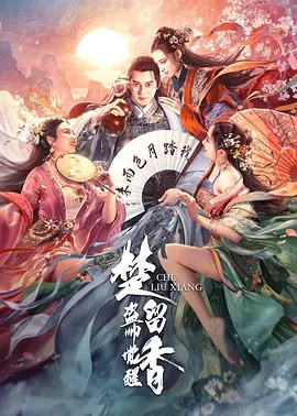 久久久久国产一级毛片高清版