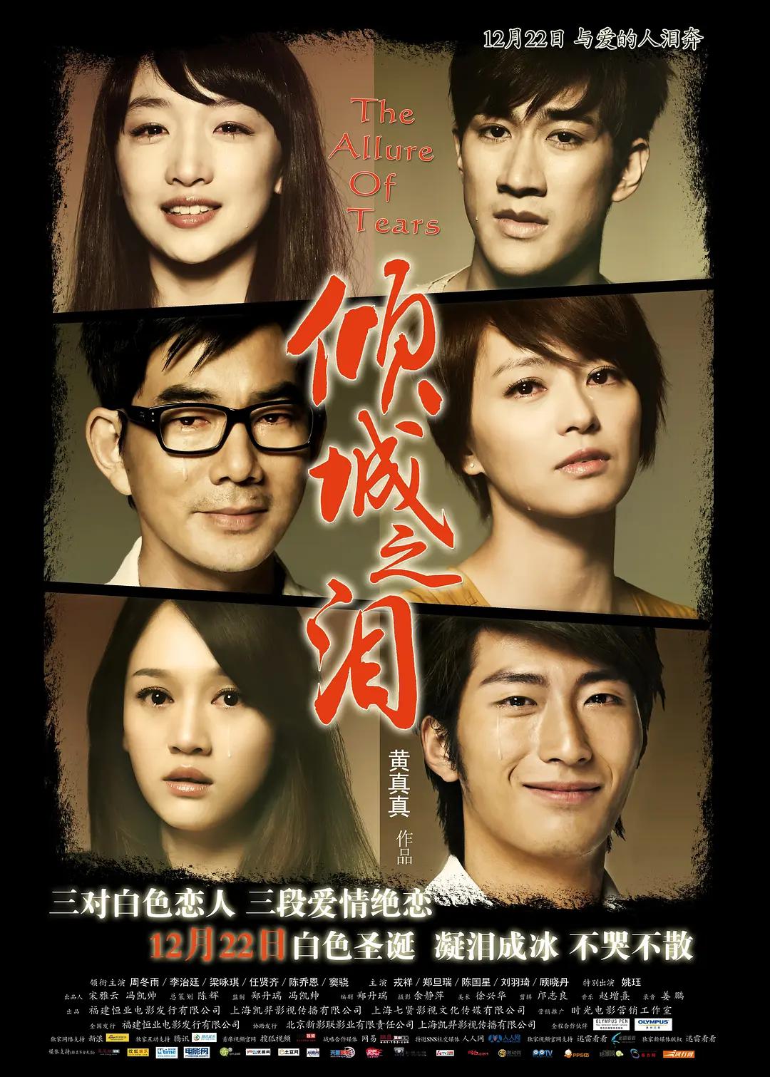 亚洲午夜无码久久久久软件