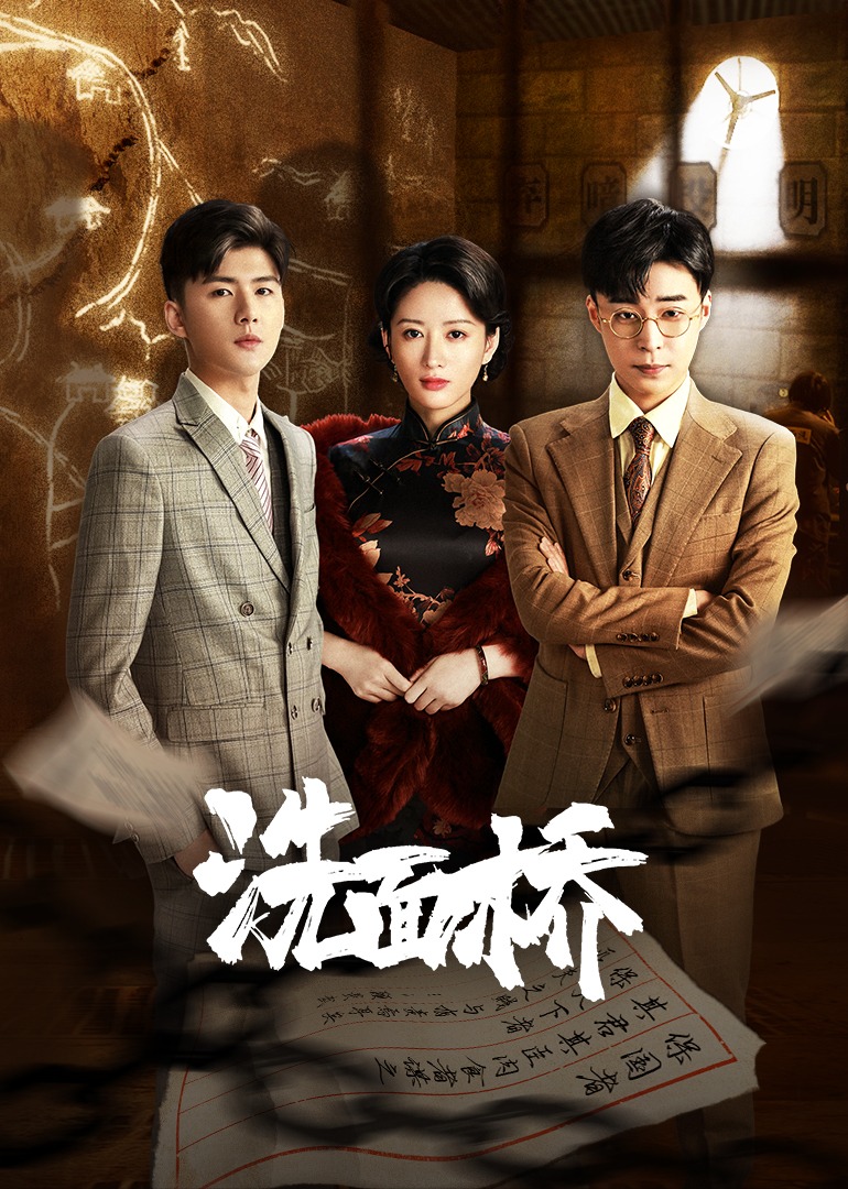 欧美一区二区三区老妇