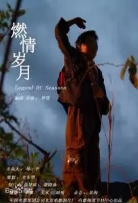 精品国产麻豆免费人成网站,国产精品爽爽ⅴa在线观看,久久久久99精品国产片,国产乱人伦av麻豆网