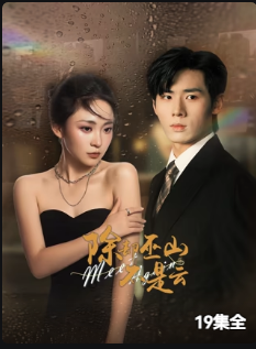 在线欧美69v免费观看视频