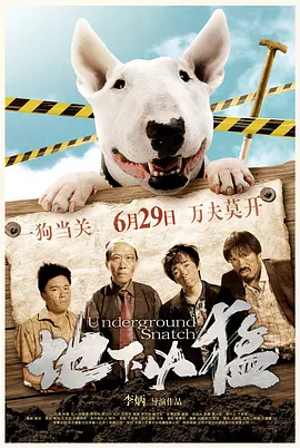 japonensisjava成熟欢迎您