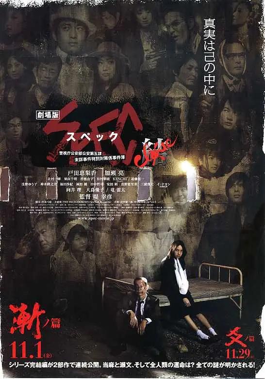 久久精品伊人波多野结衣