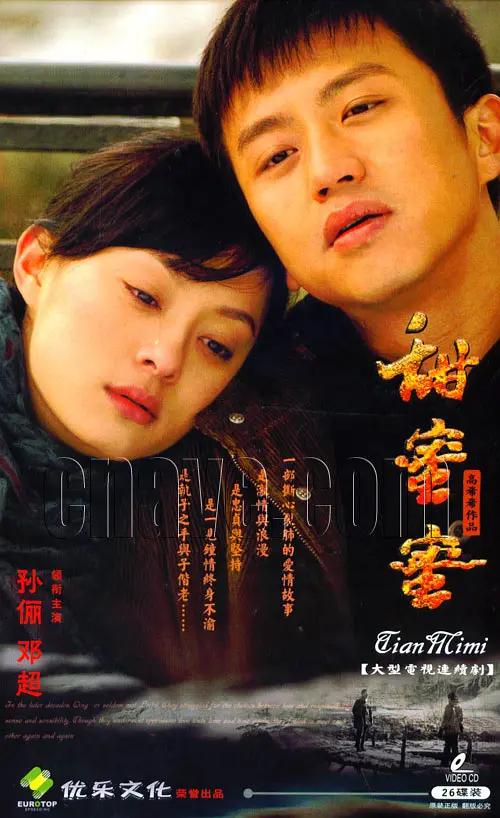 久久99热精品免费观看无卡顿