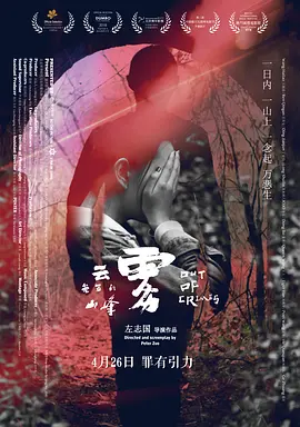 亚洲性久久9久久爽